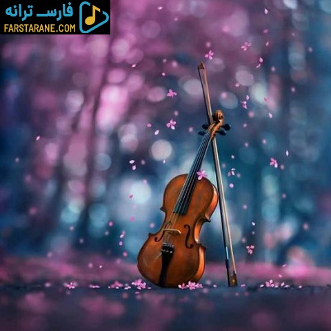 دانلود آهنگ دلبر من ابرو کمندی داری سعید کریمی از فارس ترانه
